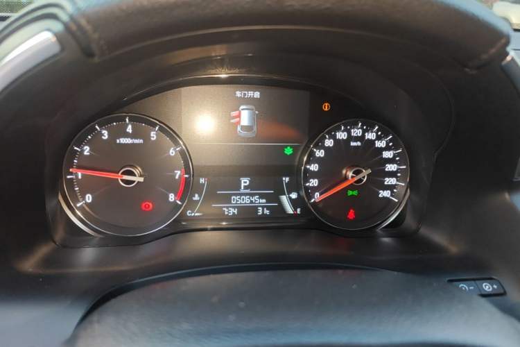 Used Honda Avancier 2020 370TURBO Two-Wheel Drive Luxury Edition Instrument Cluster