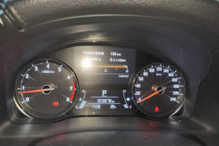 Used Honda Avancier 2020 240TURBO Front-Wheel Drive Smart Edition Instrument Cluster