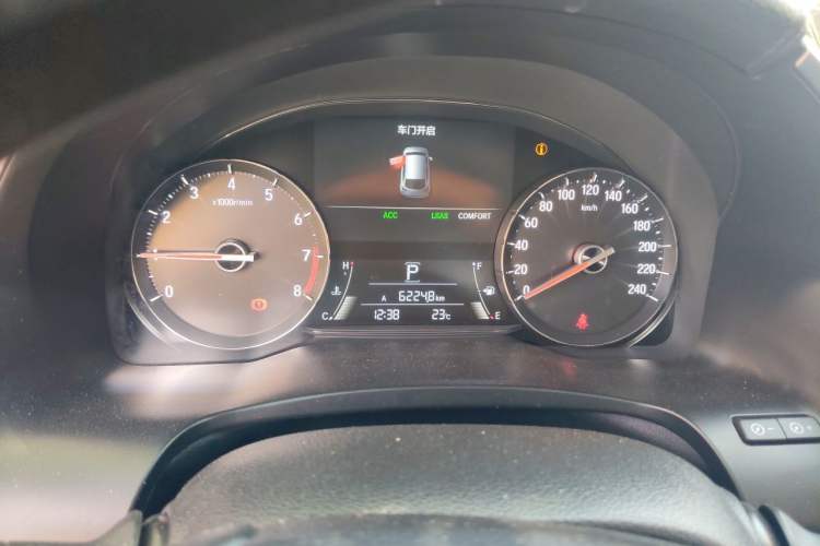 Used Honda Avancier 2020 370TURBO Four-Wheel Drive Supreme Edition Instrument Cluster
