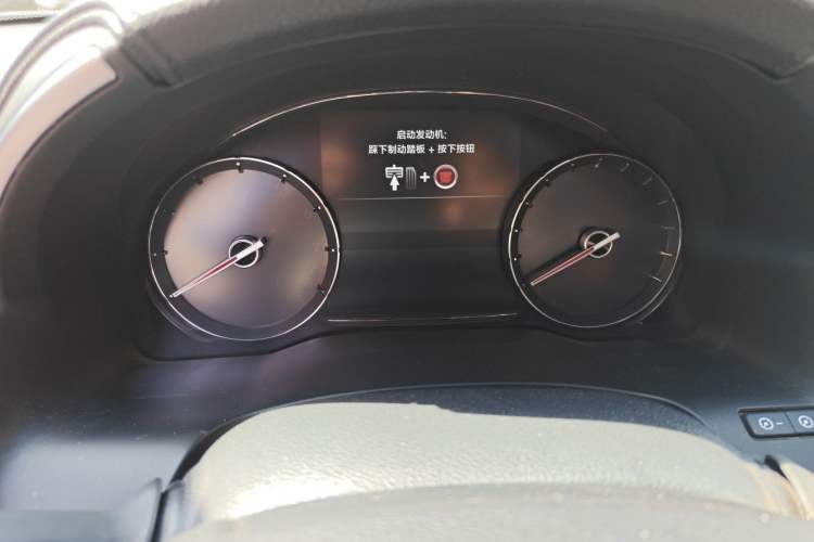 Used Honda Avancier 2020 370TURBO Two-Wheel Drive Luxury Edition Instrument Cluster