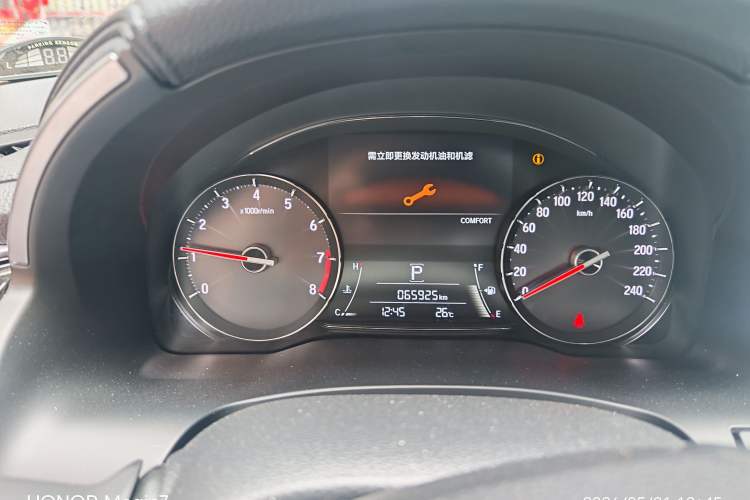 Used Honda Avancier 2020 370TURBO Two-Wheel Drive Luxury Edition Instrument Cluster