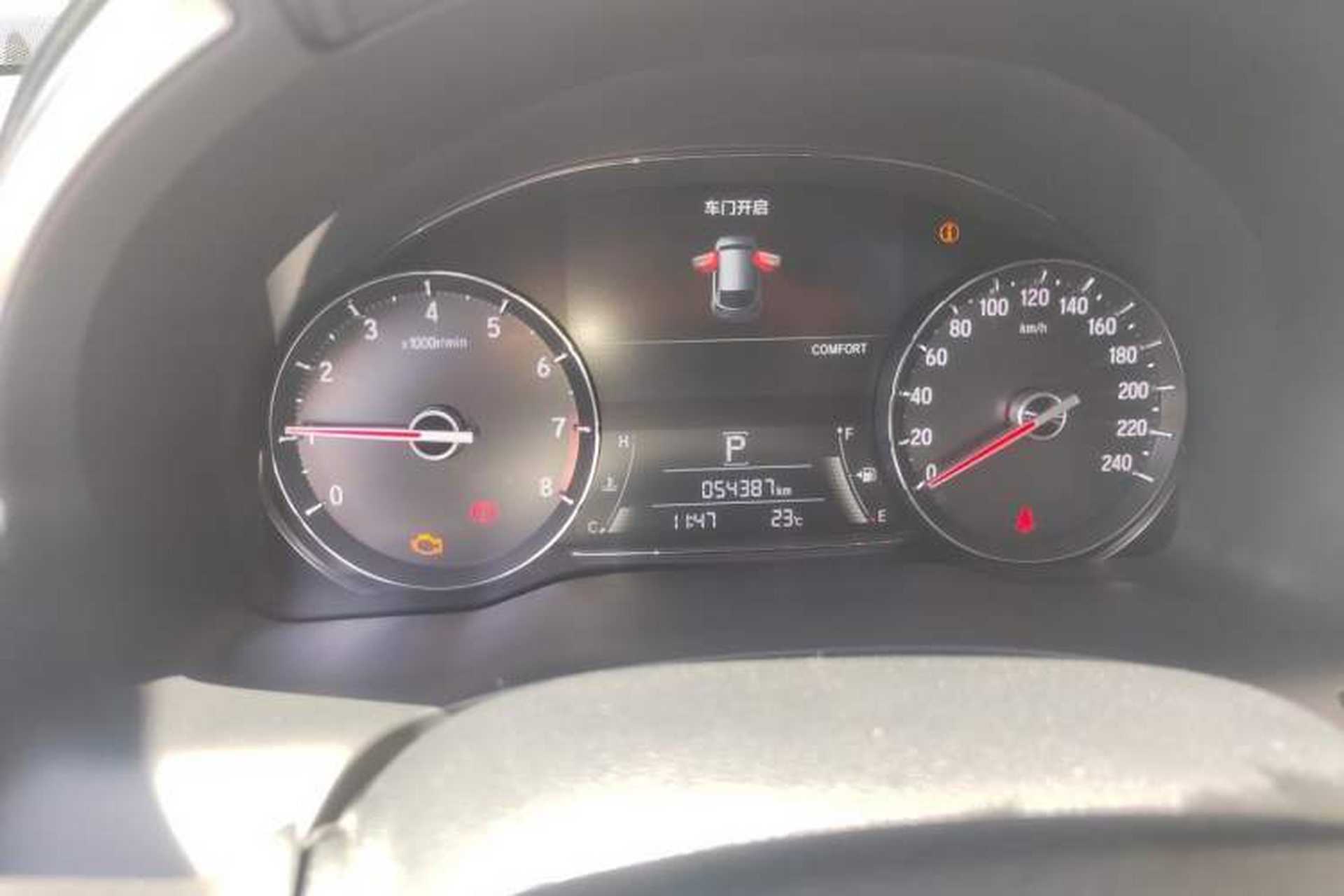 Used Honda Avancier 2020 370TURBO Four-Wheel Drive Premium Edition Instrument Cluster