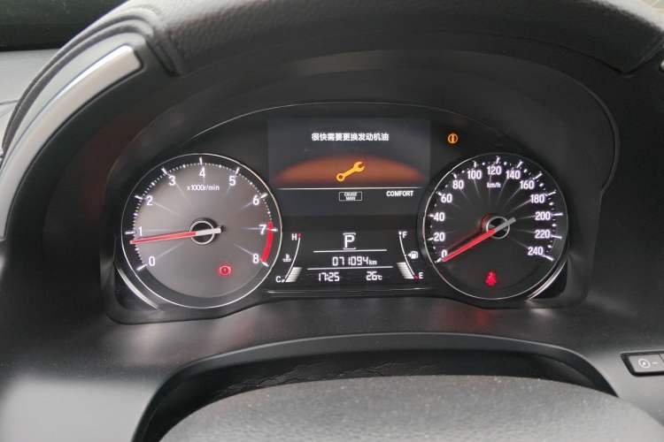 Used Honda Avancier 2020 370TURBO Four-Wheel Drive Premium Edition Instrument Cluster