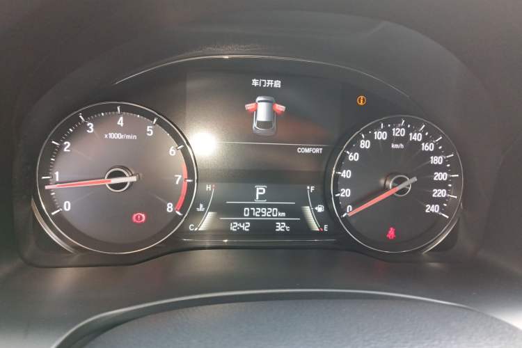 Used Honda Avancier 2020 240TURBO Front-Wheel Drive Smart Edition Instrument Cluster