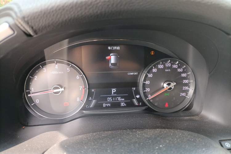 Used Honda Avancier 2020 370TURBO Two-Wheel Drive Luxury Edition Instrument Cluster