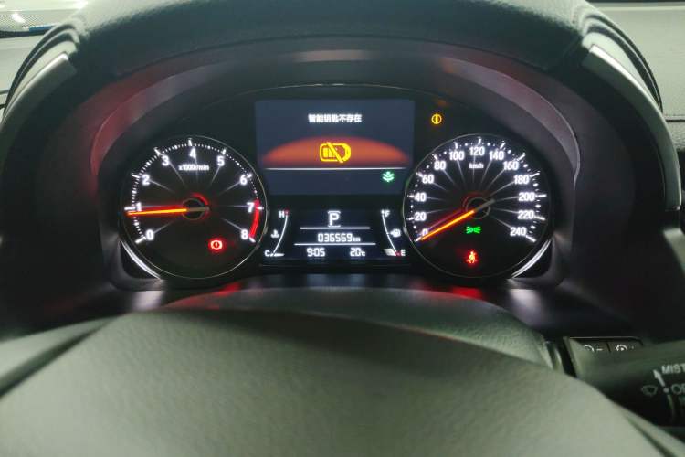 Used Honda Avancier 2020 370TURBO Four-Wheel Drive Premium Edition Instrument Cluster