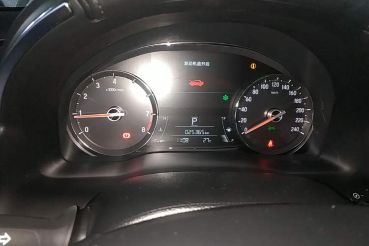 Used Honda Avancier 2020 240TURBO Two-Wheel Drive Premium Edition Instrument Cluster