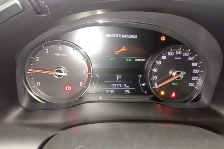 Used Honda Avancier 2020 240TURBO Two-Wheel Drive Premium Edition Instrument Cluster