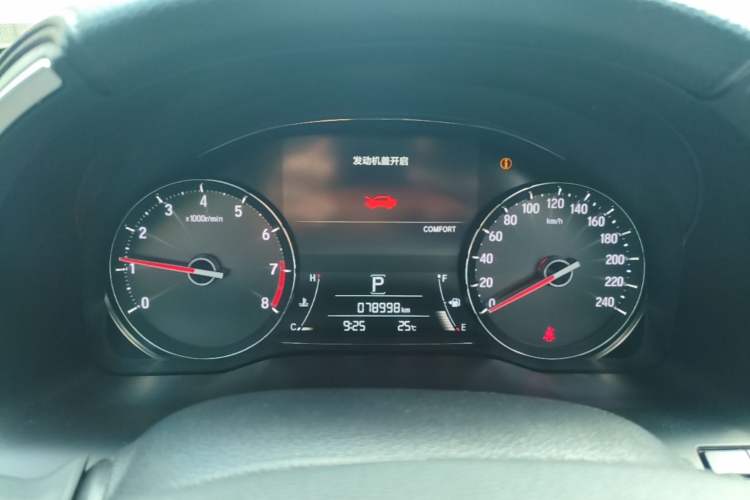 Used Honda Avancier 2020 370TURBO Four-Wheel Drive Supreme Edition Instrument Cluster