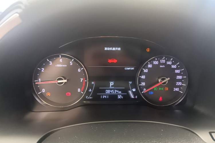 Used Honda Avancier 2020 370TURBO Two-Wheel Drive Luxury Edition Instrument Cluster
