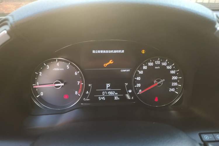 Used Honda Avancier 2020 370TURBO Two-Wheel Drive Luxury Edition Instrument Cluster