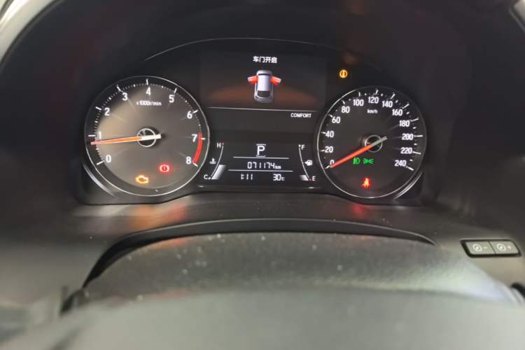 Used Honda Avancier 2020 370TURBO Two-Wheel Drive Luxury Edition Instrument Cluster
