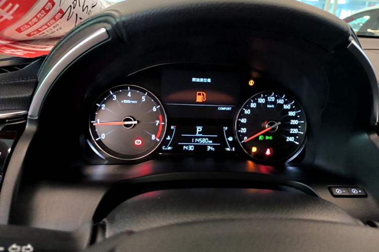 Used Honda Avancier 2020 240TURBO Front-Wheel Drive Smart Edition Instrument Cluster