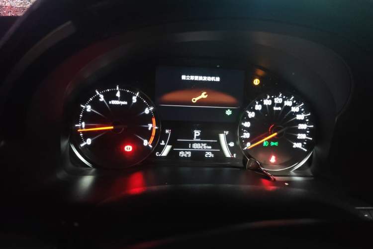 Used Honda Avancier 2020 240TURBO Front-Wheel Drive Smart Edition Instrument Cluster