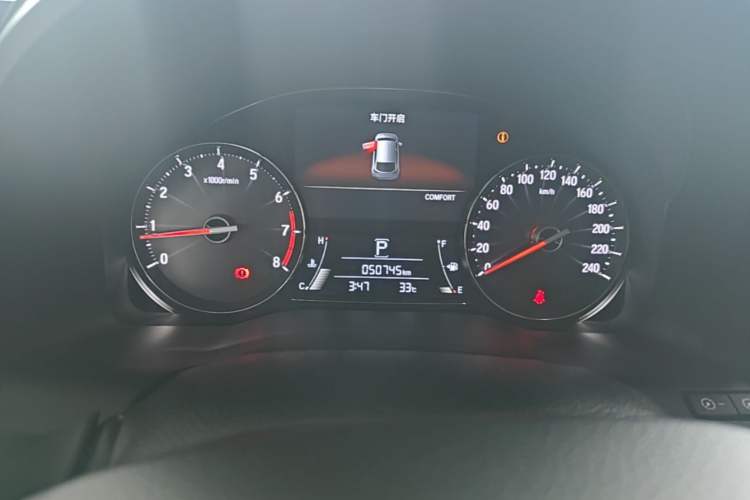 Used Honda Avancier 2020 240TURBO Two-Wheel Drive Comfort Edition Instrument Cluster