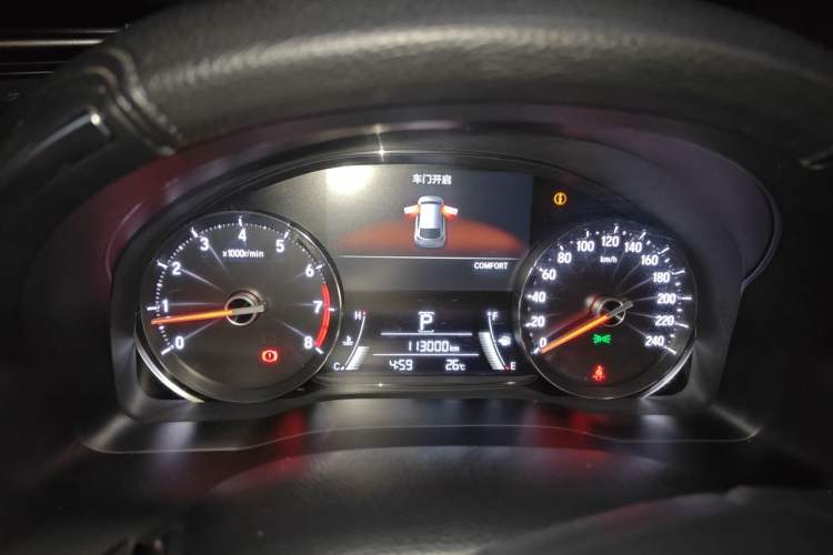Used Honda Avancier 2020 240TURBO Front-Wheel Drive Smart Edition Instrument Cluster