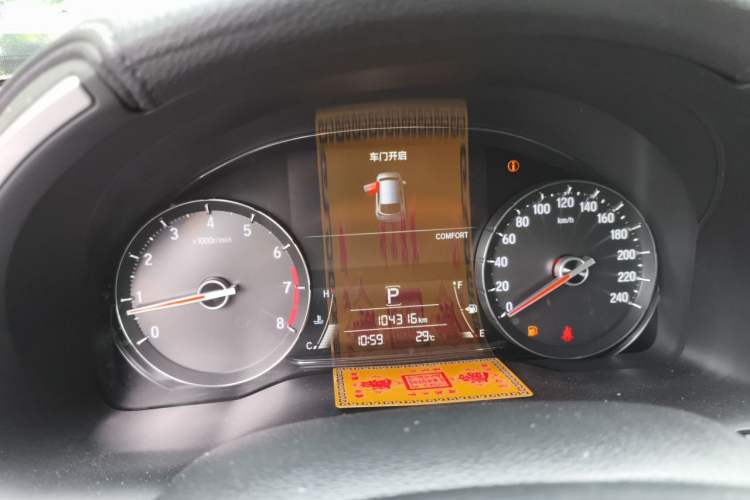 Used Honda Avancier 2020 240TURBO Front-Wheel Drive Smart Edition Instrument Cluster
