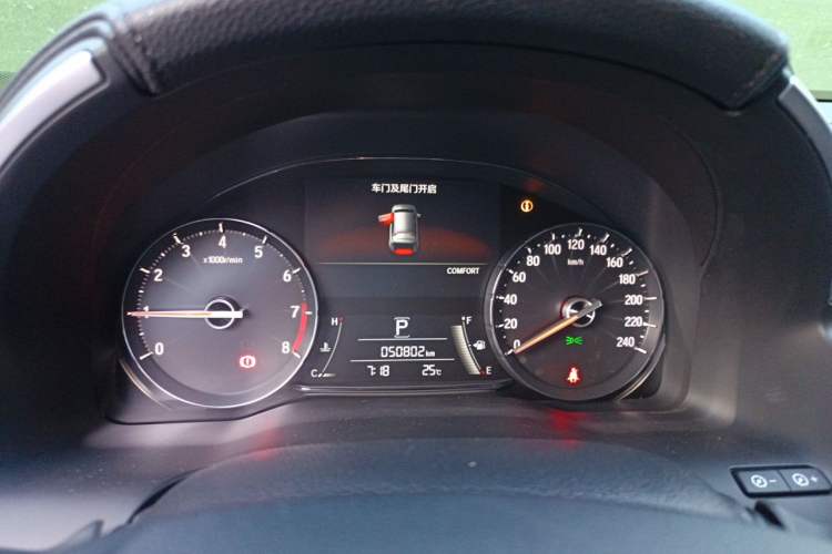 Used Honda Avancier 2020 370TURBO Two-Wheel Drive Luxury Edition Instrument Cluster