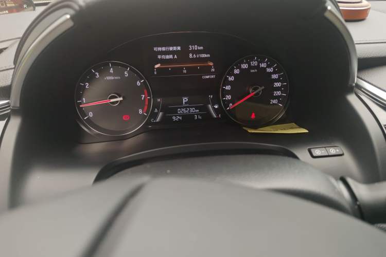 Used Honda Avancier 2020 240TURBO Two-Wheel Drive Comfort Edition Instrument Cluster