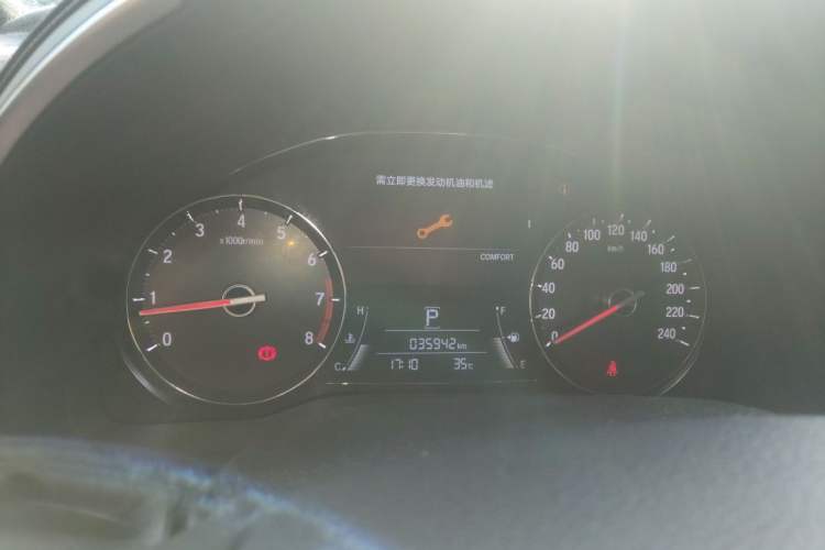 Used Honda Avancier 2020 240TURBO Front-Wheel Drive Smart Edition Instrument Cluster
