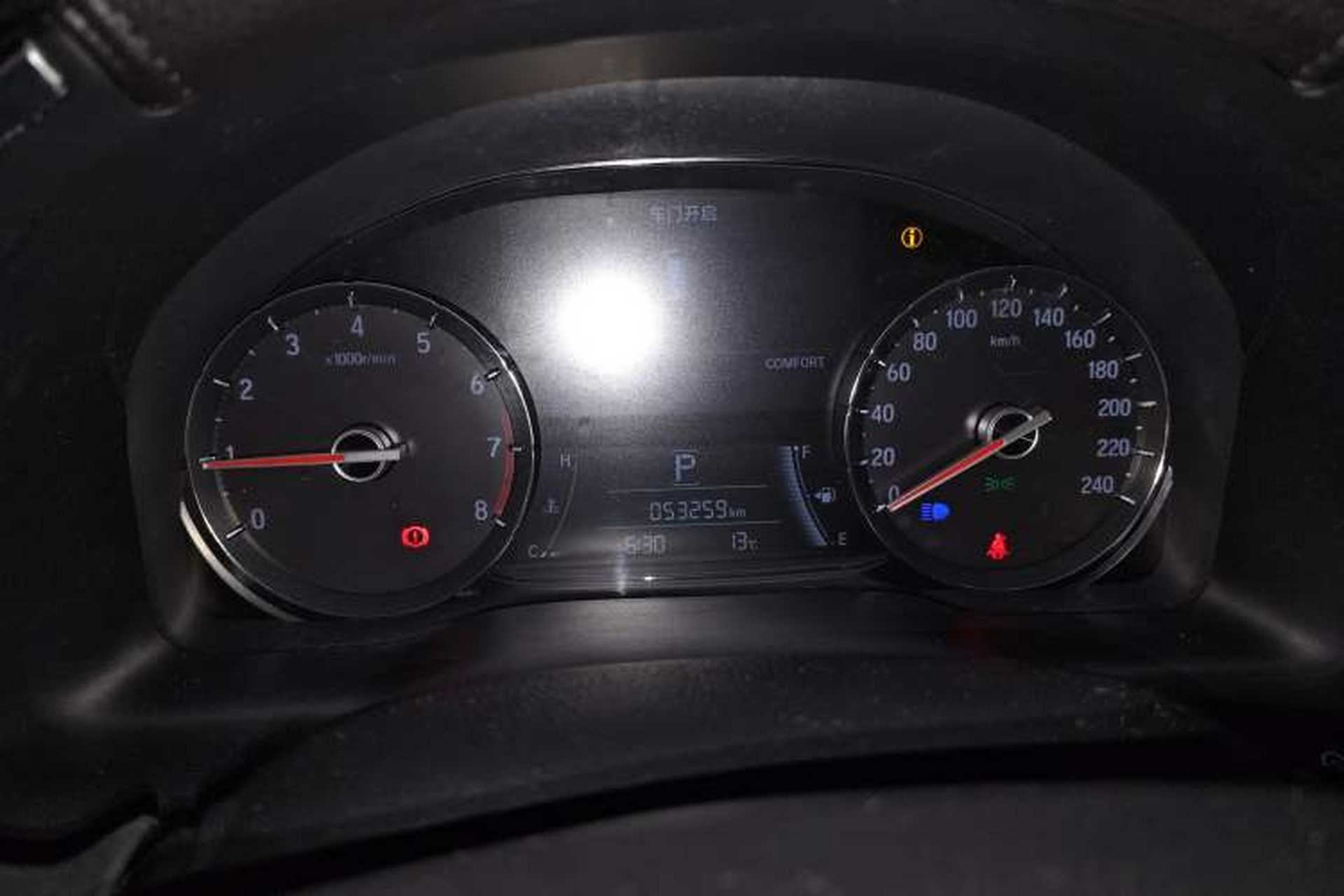 Used Honda Avancier 2020 240TURBO Front-Wheel Drive Smart Edition Instrument Cluster