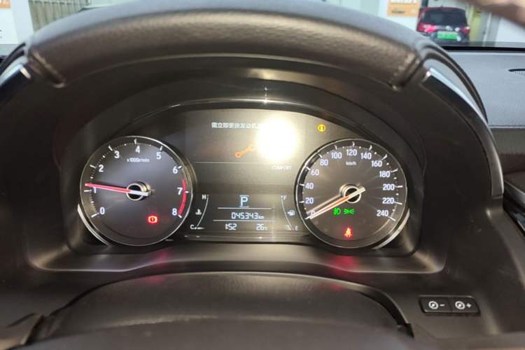 Used Honda Avancier 2020 240TURBO Front-Wheel Drive Smart Edition Instrument Cluster