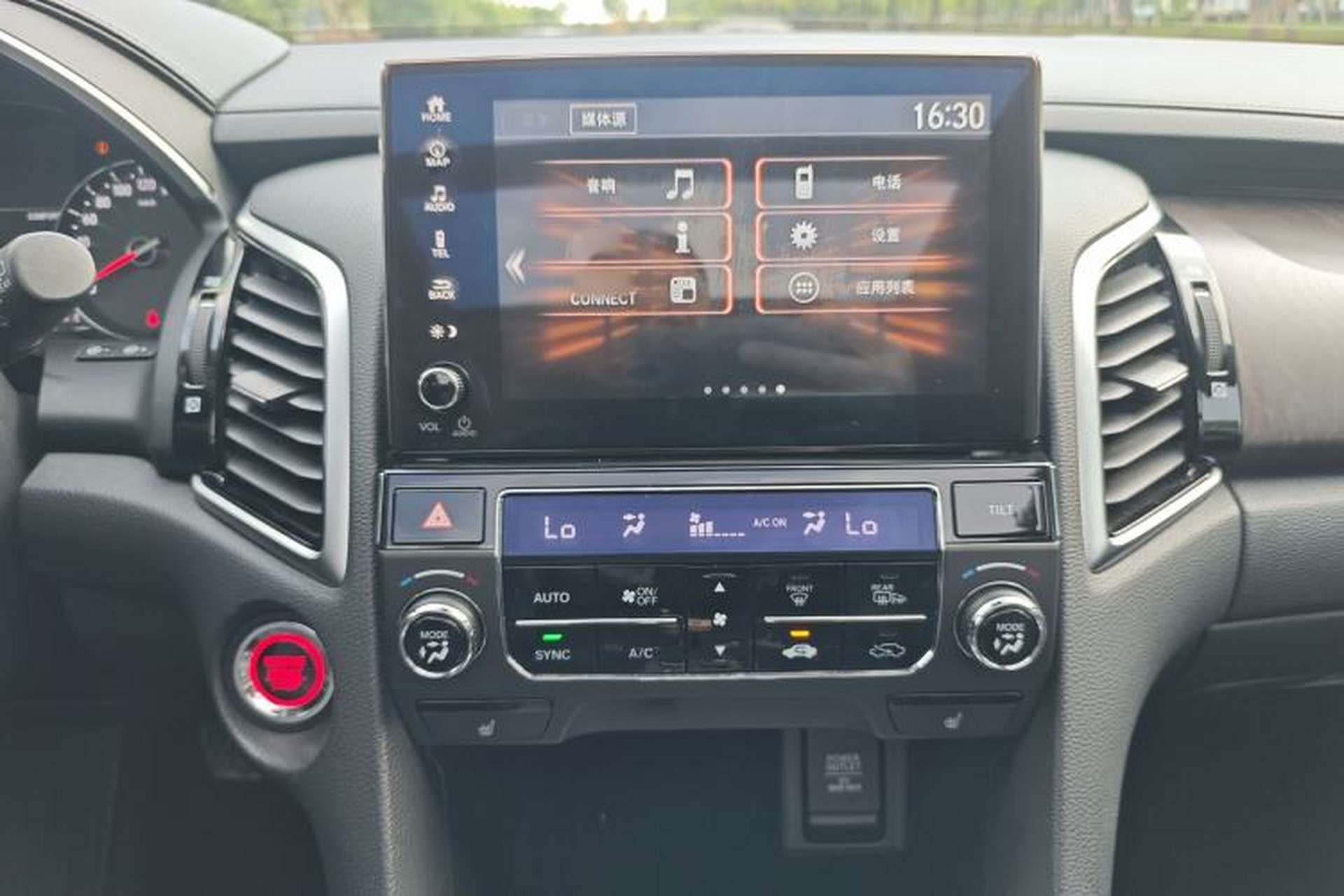 Used Honda Avancier 2020 370TURBO Four-Wheel Drive Premium Edition Interior 5