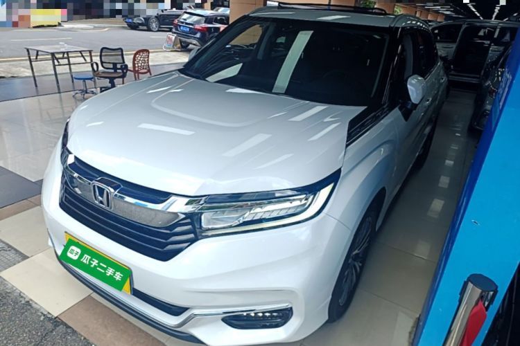 Honda Avancier 2020 240TURBO Front-Wheel Drive Smart Edition usado Guazi used car, China used car export, Used car for sale, Used  cars, Cheapest cars for sale