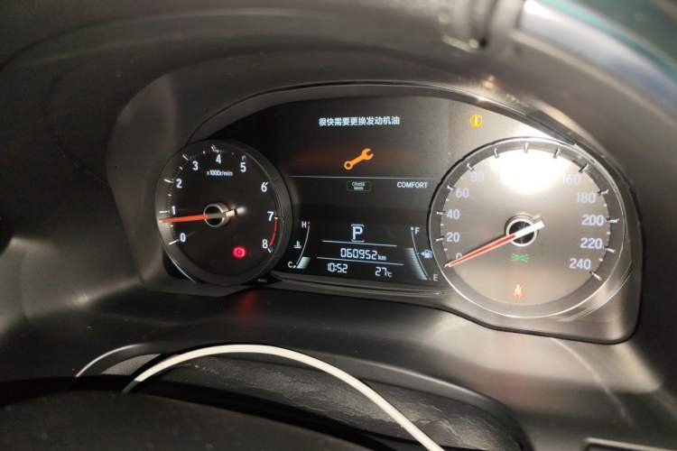 Used Honda Avancier 2020 370TURBO Four-Wheel Drive Premium Edition Odometer Close Up