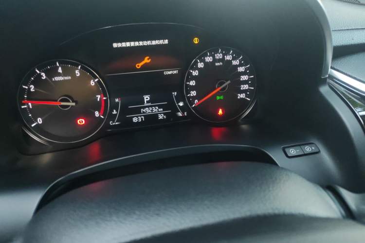 Used Honda Avancier 2020 370TURBO Four-Wheel Drive Premium Edition Odometer Close Up