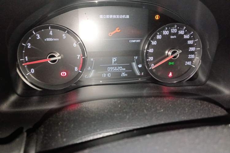 Used Honda Avancier 2020 370TURBO Four-Wheel Drive Premium Edition Odometer Close Up