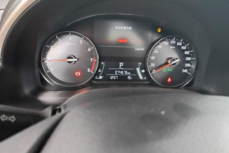 Used Honda Avancier 2020 370TURBO Four-Wheel Drive Premium Edition Odometer Close Up