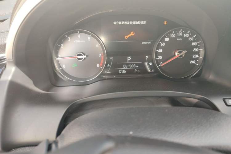 Used Honda Avancier 2020 370TURBO Four-Wheel Drive Premium Edition Odometer Close Up
