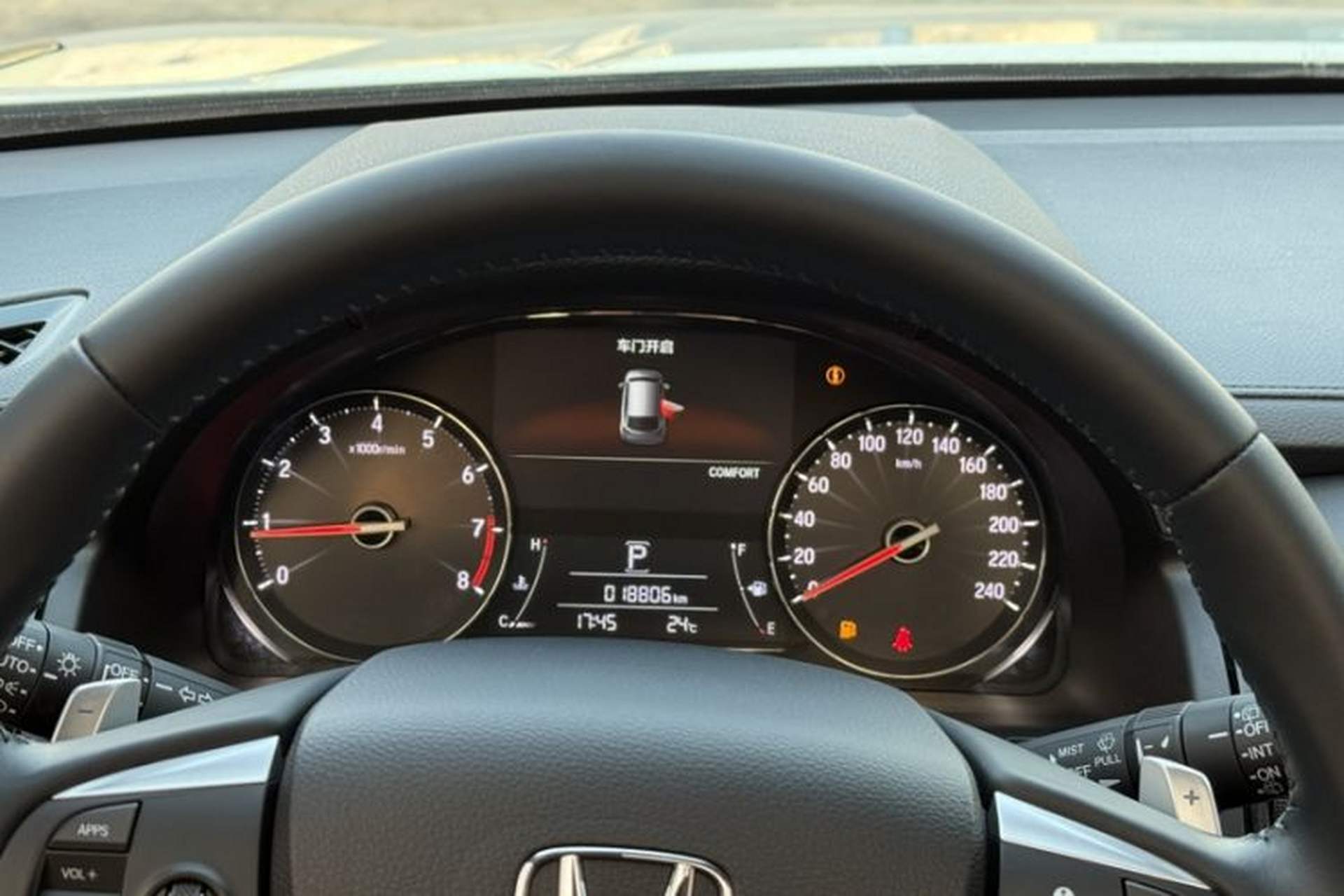 Used Honda Avancier 2020 370TURBO Four-Wheel Drive Premium Edition Odometer Close Up