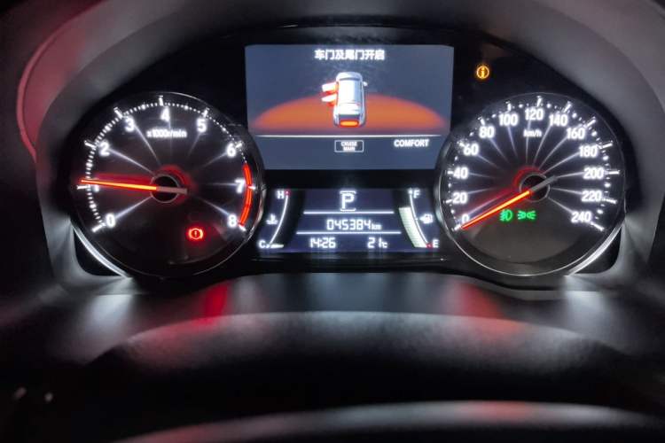 Used Honda Avancier 2020 240TURBO Front-Wheel Drive Smart Edition Odometer Close Up