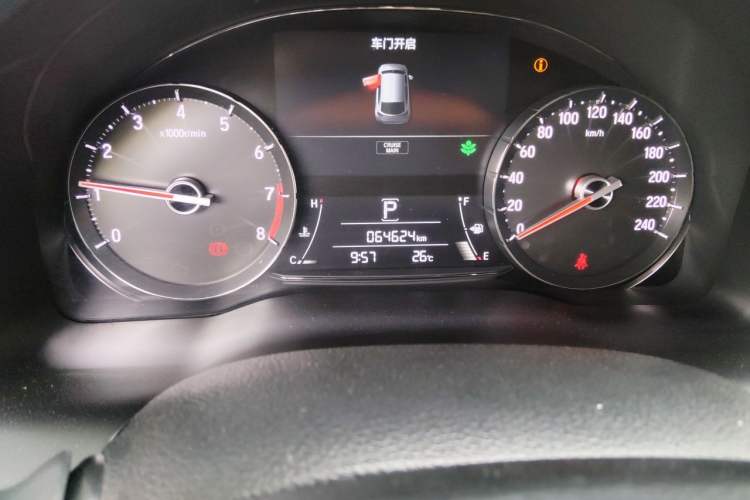 Used Honda Avancier 2020 370TURBO Four-Wheel Drive Prestige Edition Two-Tone Odometer Close Up