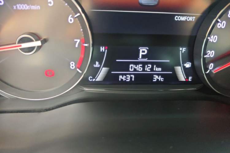 Used Honda Avancier 2020 370TURBO Four-Wheel Drive Premium Edition Odometer Close Up