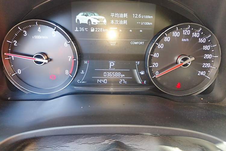 Used Honda Avancier 2020 370TURBO Four-Wheel Drive Premium Edition Odometer Close Up