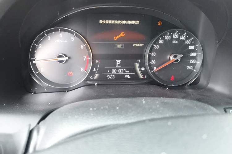 Used Honda Avancier 2020 370TURBO Two-Wheel Drive Luxury Edition Odometer Close Up