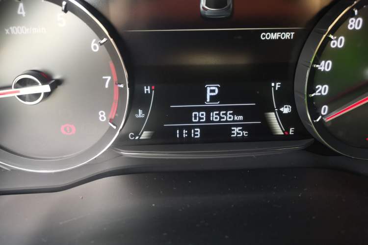 Used Honda Avancier 2020 240TURBO Front-Wheel Drive Smart Edition Odometer Close Up