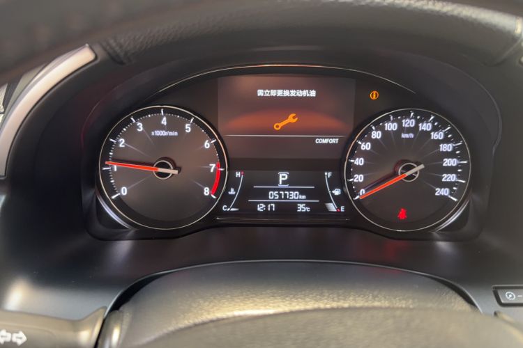 Used Honda Avancier 2020 370TURBO Four-Wheel Drive Premium Edition Odometer Close Up