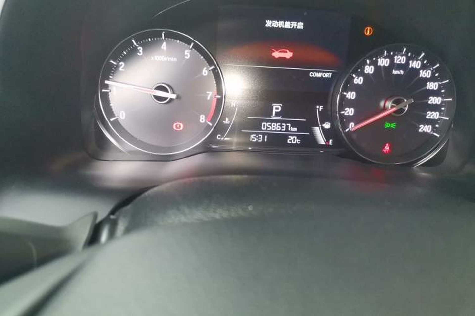 Used Honda Avancier 2020 370TURBO Four-Wheel Drive Premium Edition Odometer Close Up