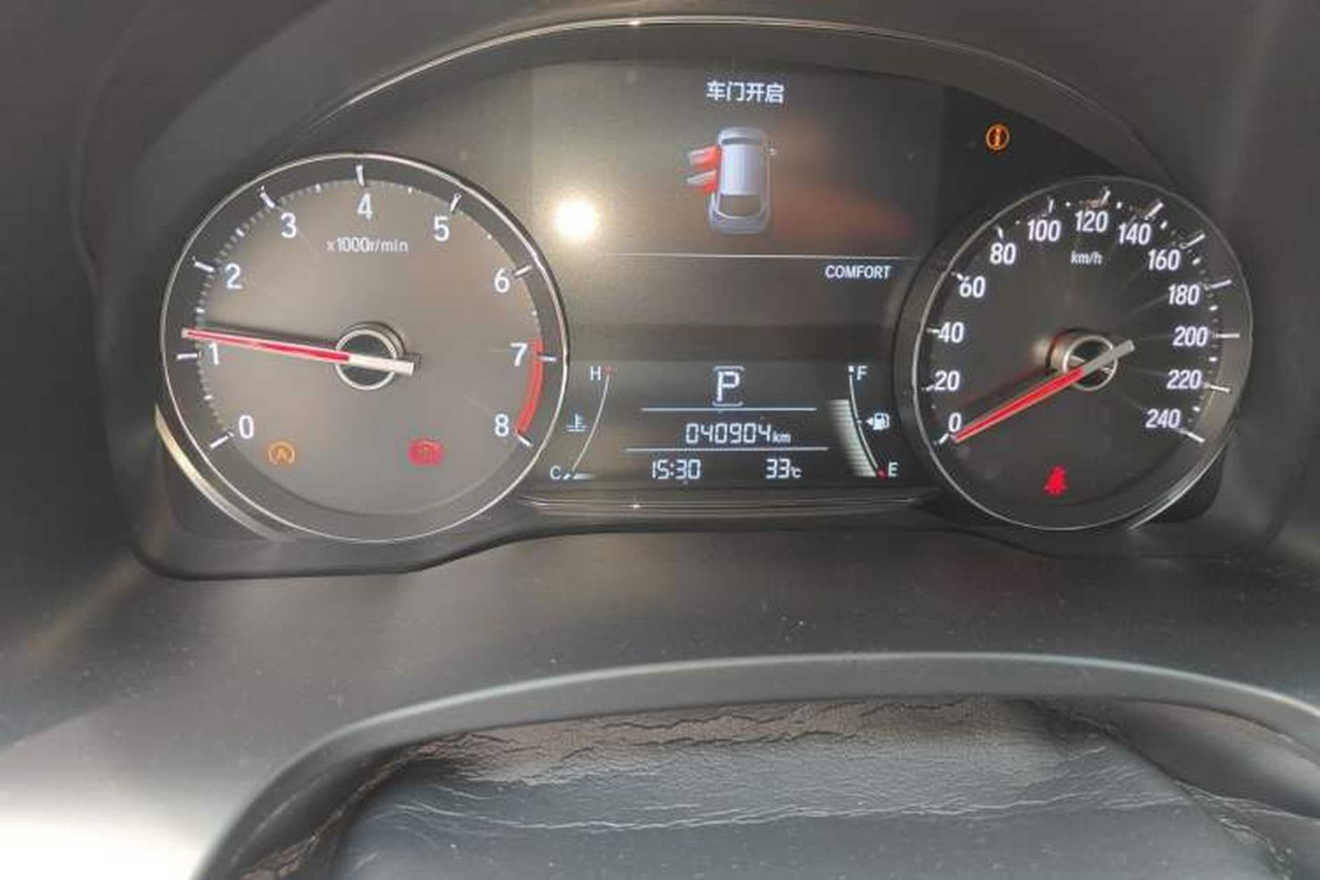 Used Honda Avancier 2020 370TURBO Two-Wheel Drive Luxury Edition Odometer Close Up