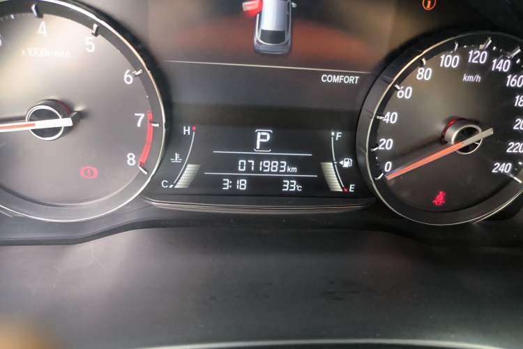 Used Honda Avancier 2020 370TURBO Two-Wheel Drive Luxury Edition Odometer Close Up