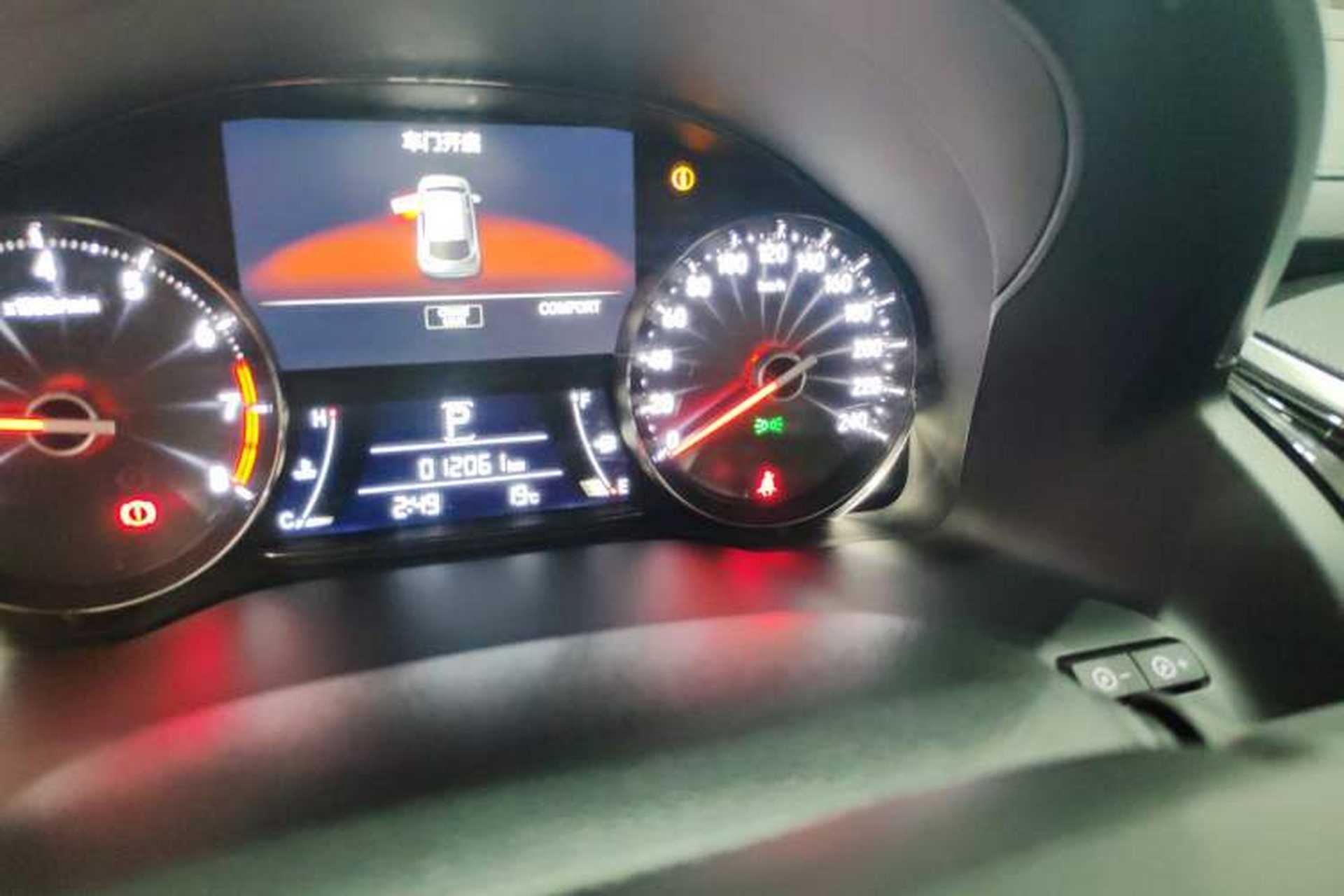 Used Honda Avancier 2020 240TURBO Front-Wheel Drive Smart Edition Odometer Close Up