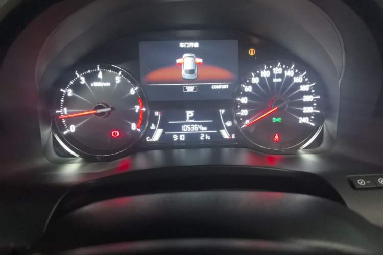 Used Honda Avancier 2020 240TURBO Front-Wheel Drive Smart Edition Odometer Close Up
