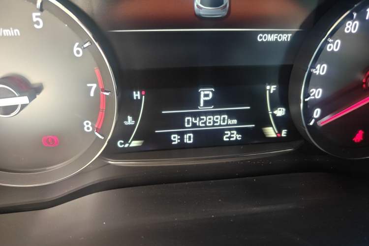 Used Honda Avancier 2020 240TURBO Two-Wheel Drive Premium Edition Odometer Close Up
