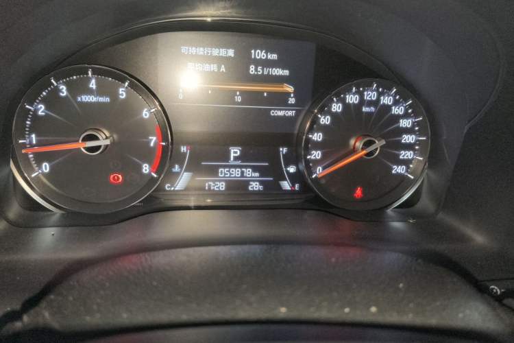 Used Honda Avancier 2020 240TURBO Front-Wheel Drive Smart Edition Odometer Close Up