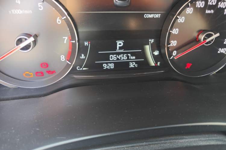 Used Honda Avancier 2020 370TURBO Two-Wheel Drive Luxury Edition Odometer Close Up