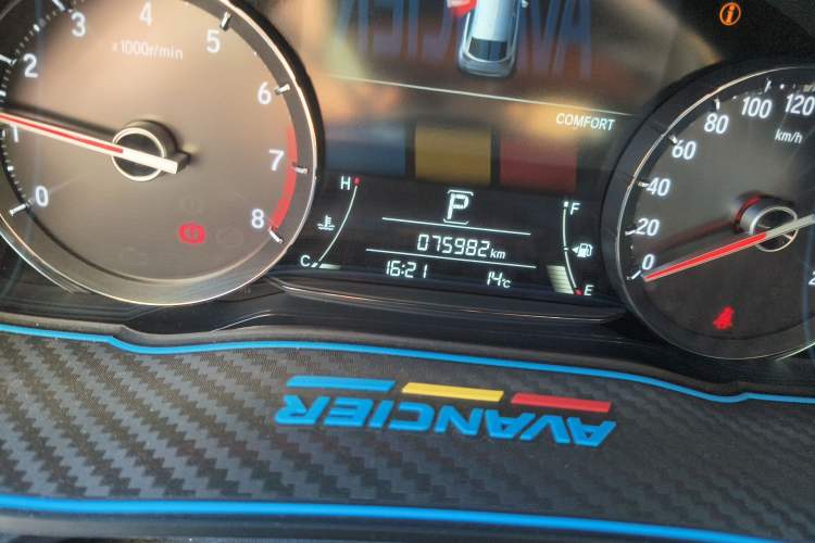 Used Honda Avancier 2020 240TURBO Front-Wheel Drive Smart Edition Odometer Close Up
